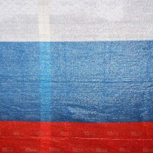 Сетка фасадная 80г/м2 Триколор